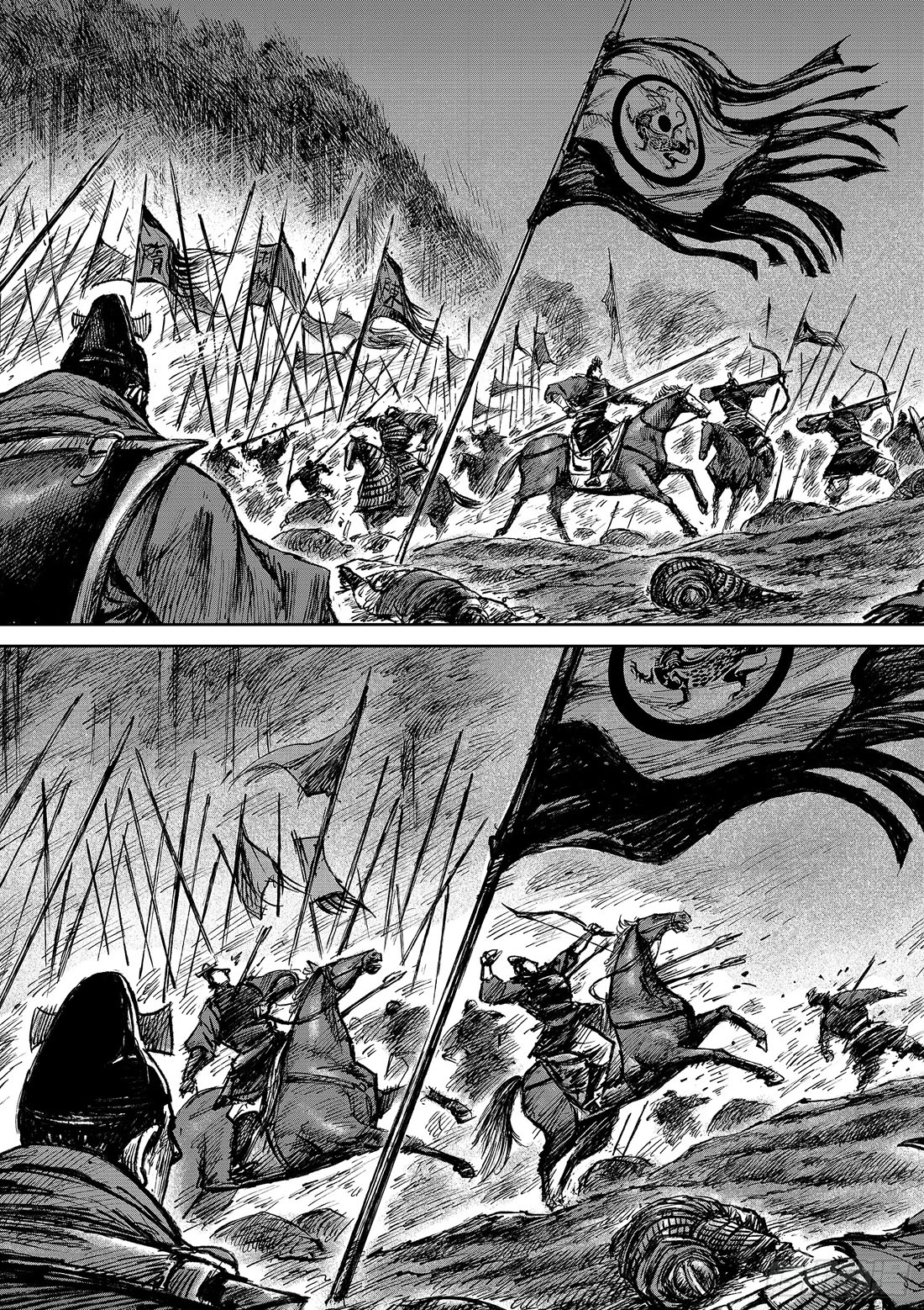 Blades of the Guardians Chapter 112 page 13 - Chapter 112