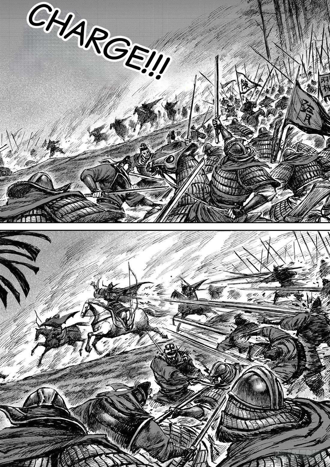 Blades of the Guardians Chapter 112 page 14 - Chapter 112