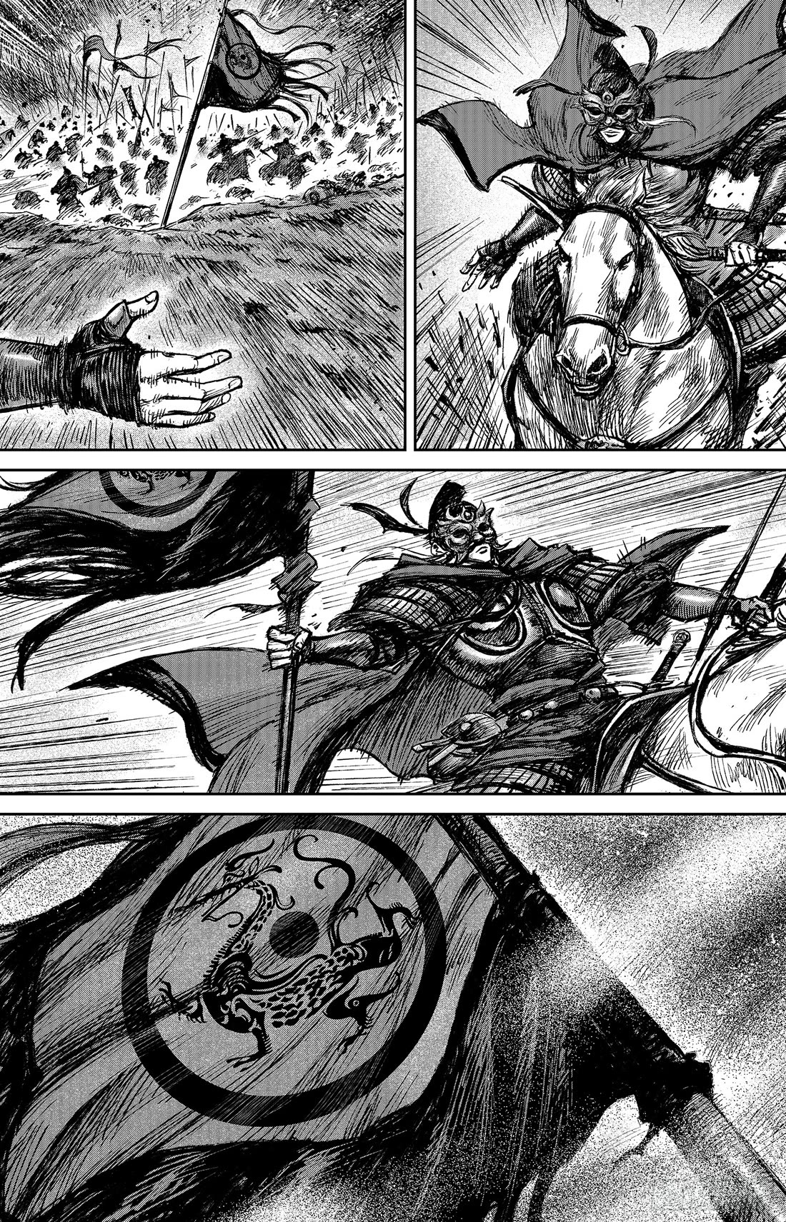 Blades of the Guardians Chapter 112 page 15 - Chapter 112