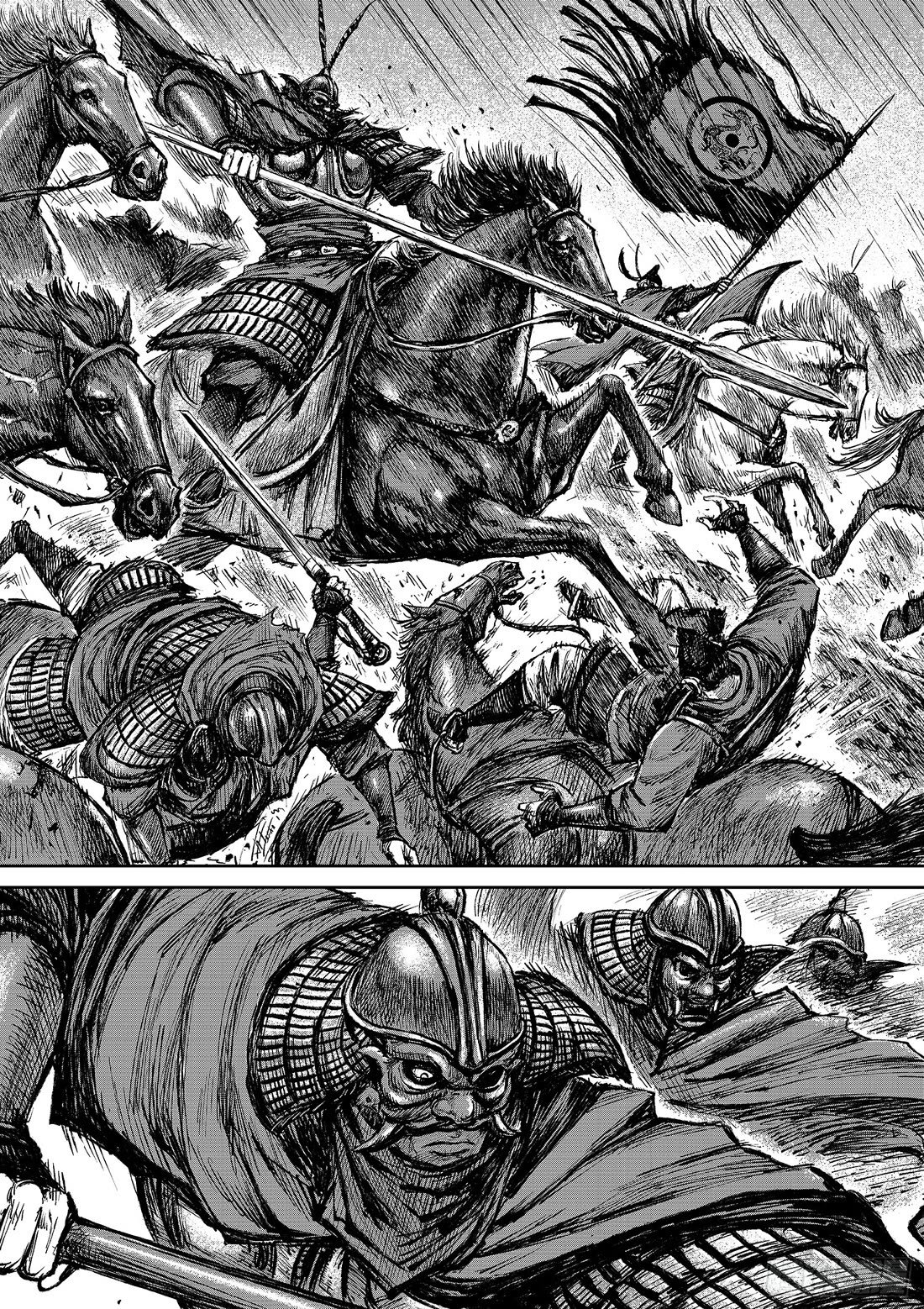 Blades of the Guardians Chapter 112 page 17 - Chapter 112