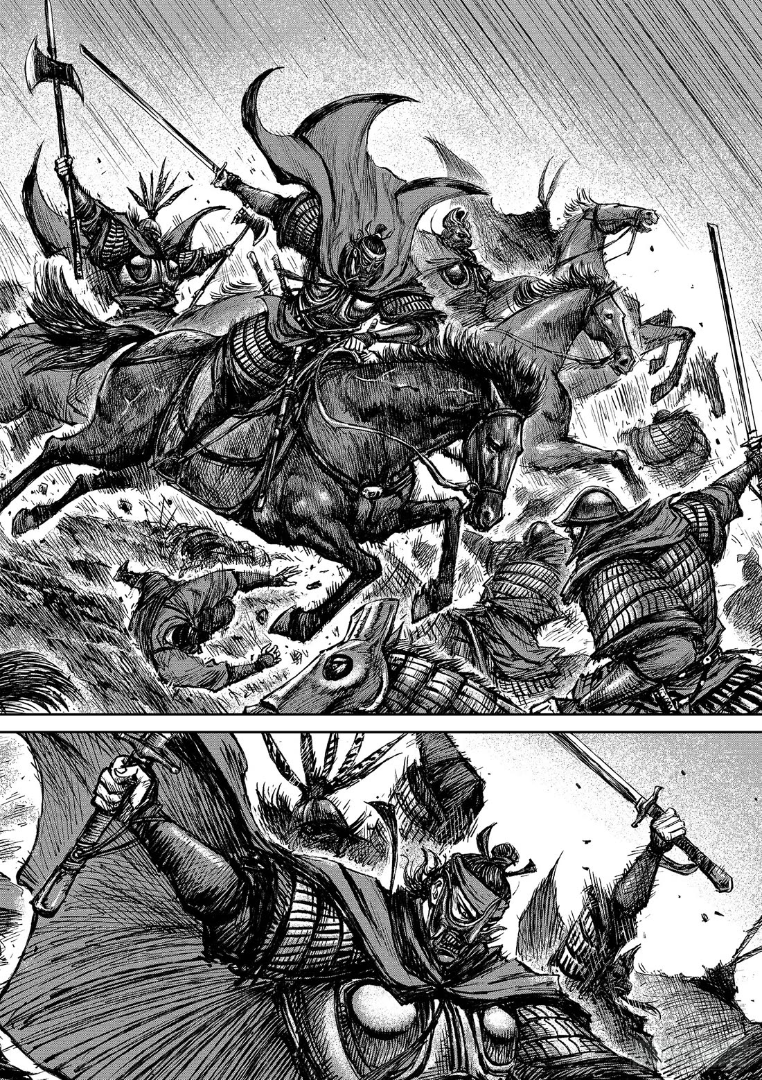 Blades of the Guardians Chapter 112 page 18 - Chapter 112