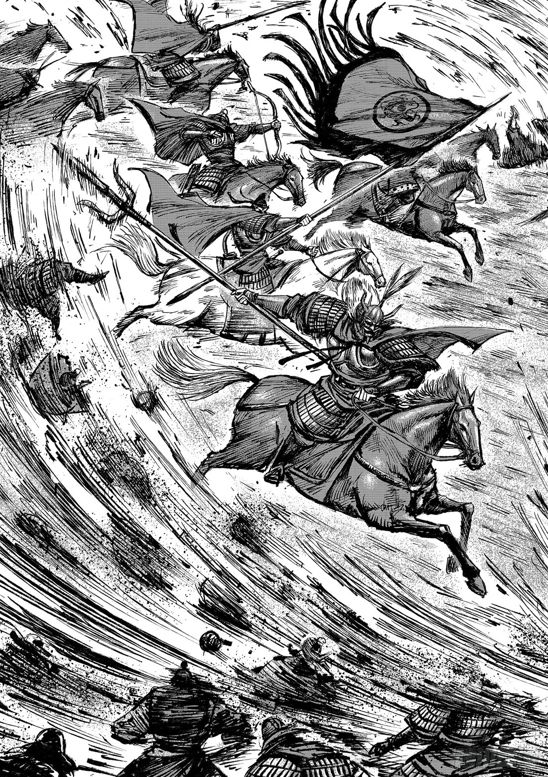 Blades of the Guardians Chapter 112 page 19 - Chapter 112