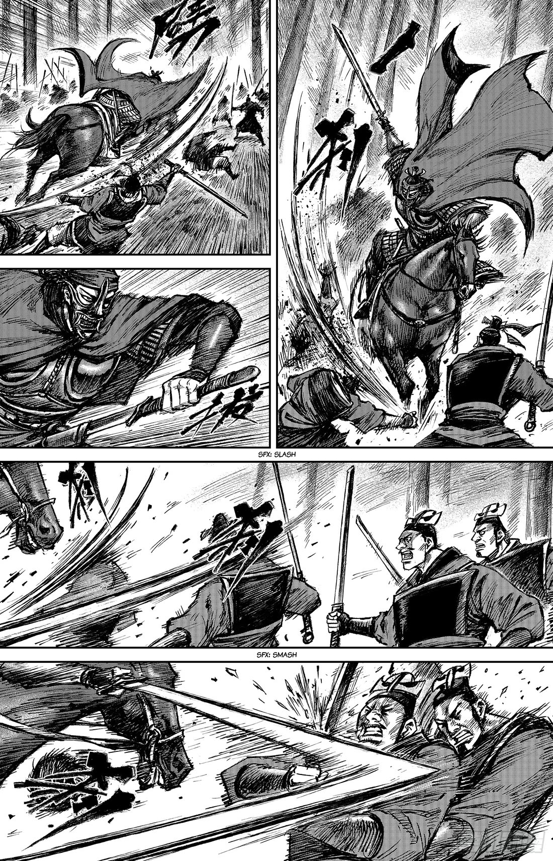 Blades of the Guardians Chapter 112 page 23 - Chapter 112