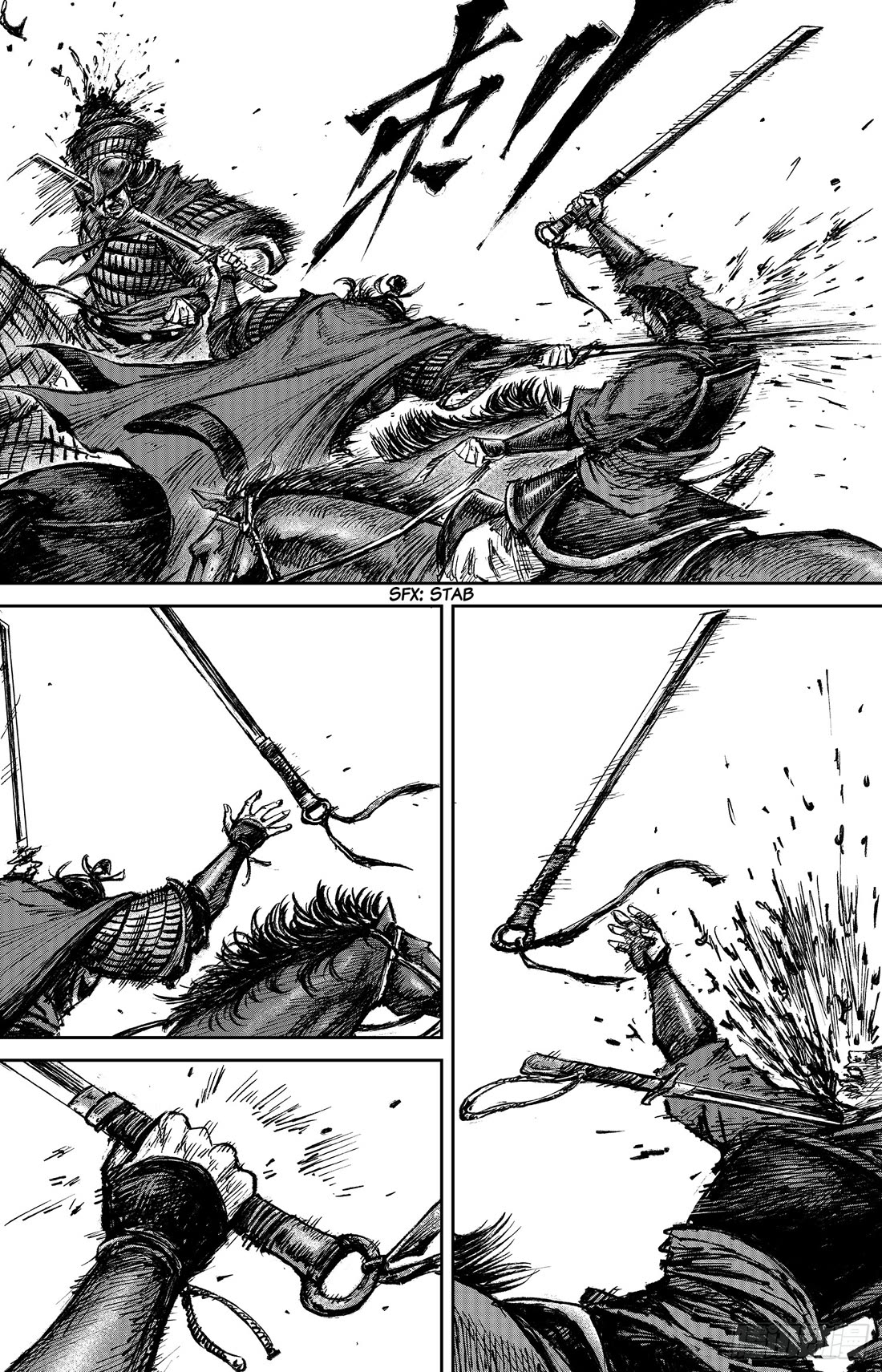 Blades of the Guardians Chapter 112 page 26 - Chapter 112