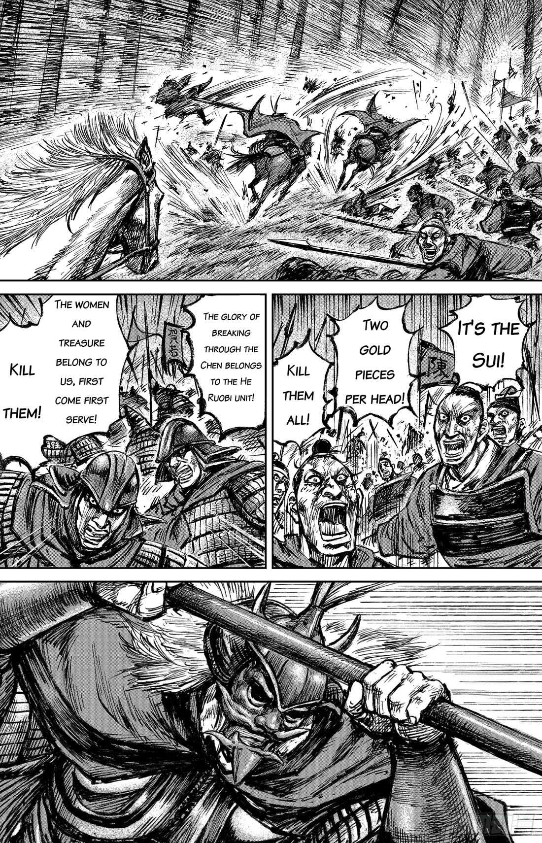 Blades of the Guardians Chapter 112 page 28 - Chapter 112
