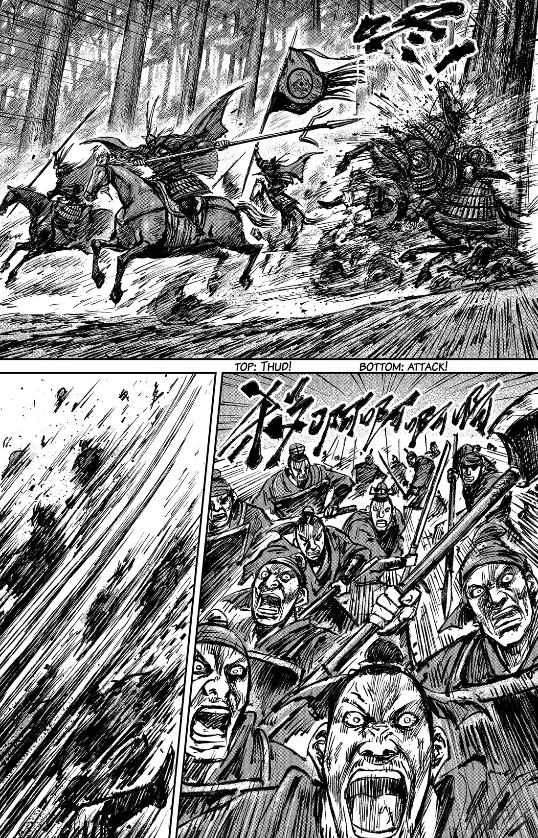 Blades of the Guardians Chapter 112 page 30 - Chapter 112