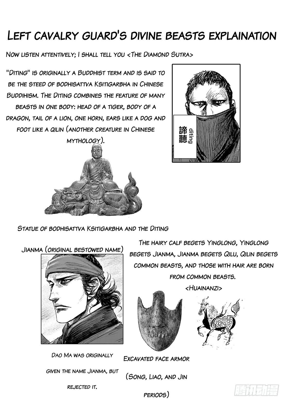 Blades of the Guardians Chapter 112 page 36 - Chapter 112