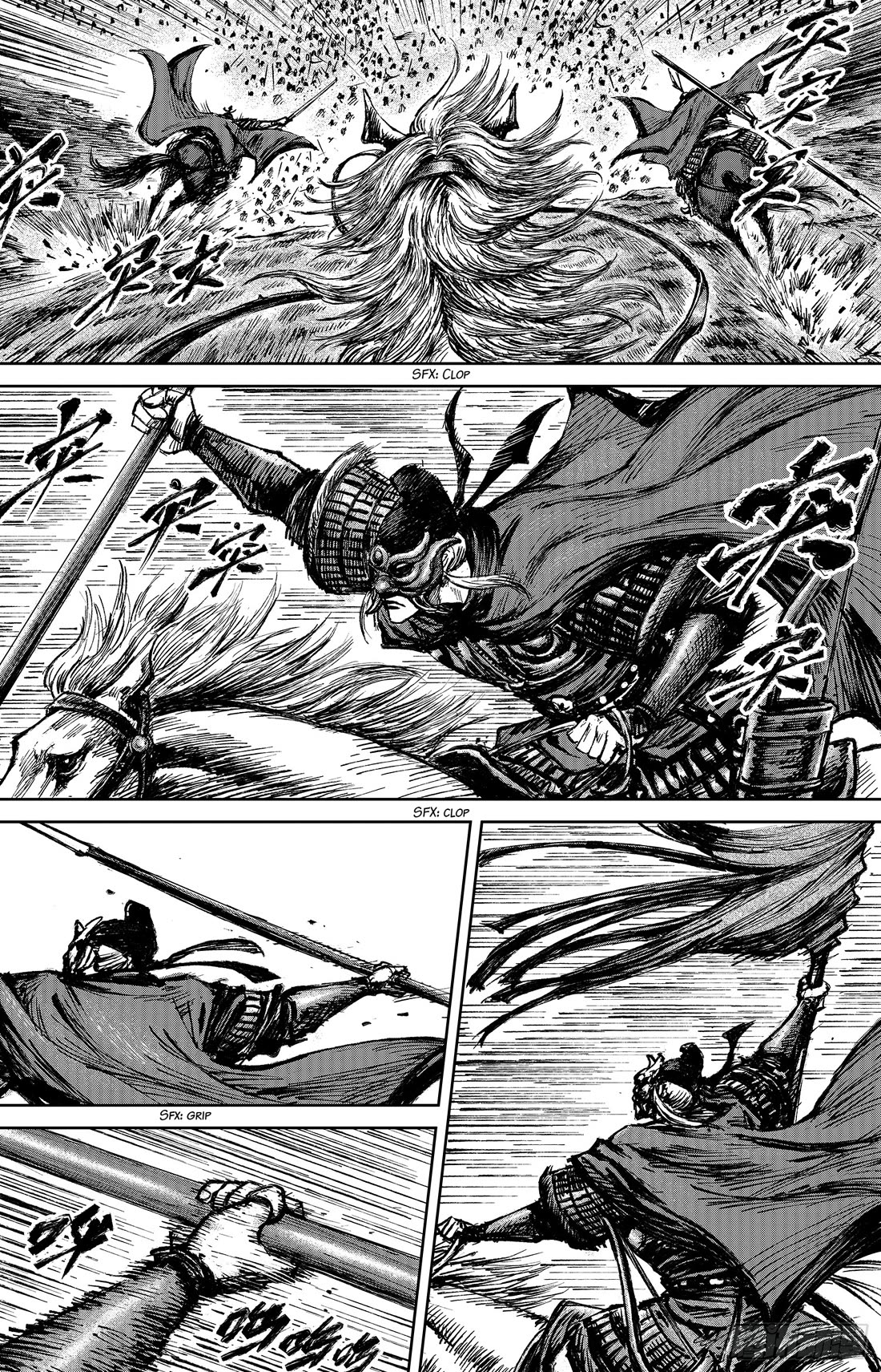 Blades of the Guardians Chapter 112 page 4 - Chapter 112
