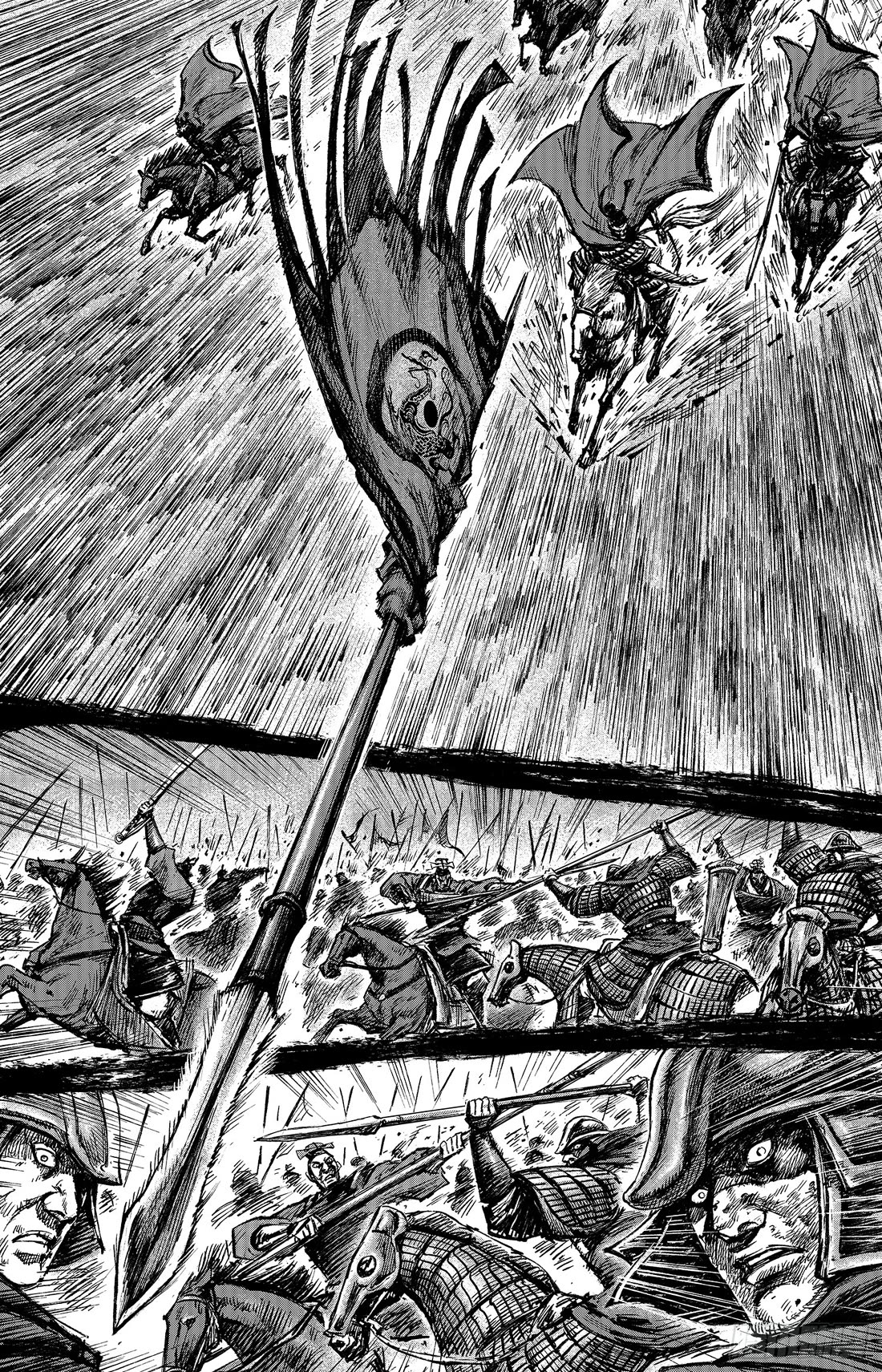 Blades of the Guardians Chapter 112 page 5 - Chapter 112