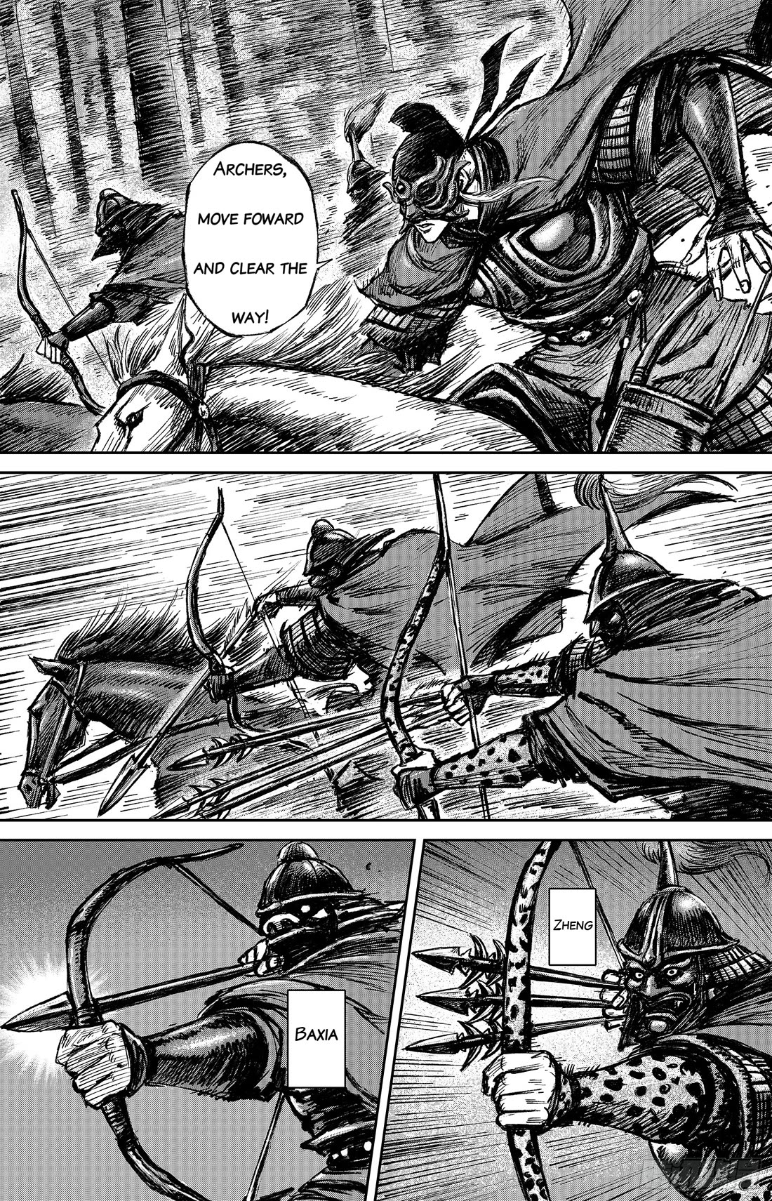 Blades of the Guardians Chapter 112 page 7 - Chapter 112