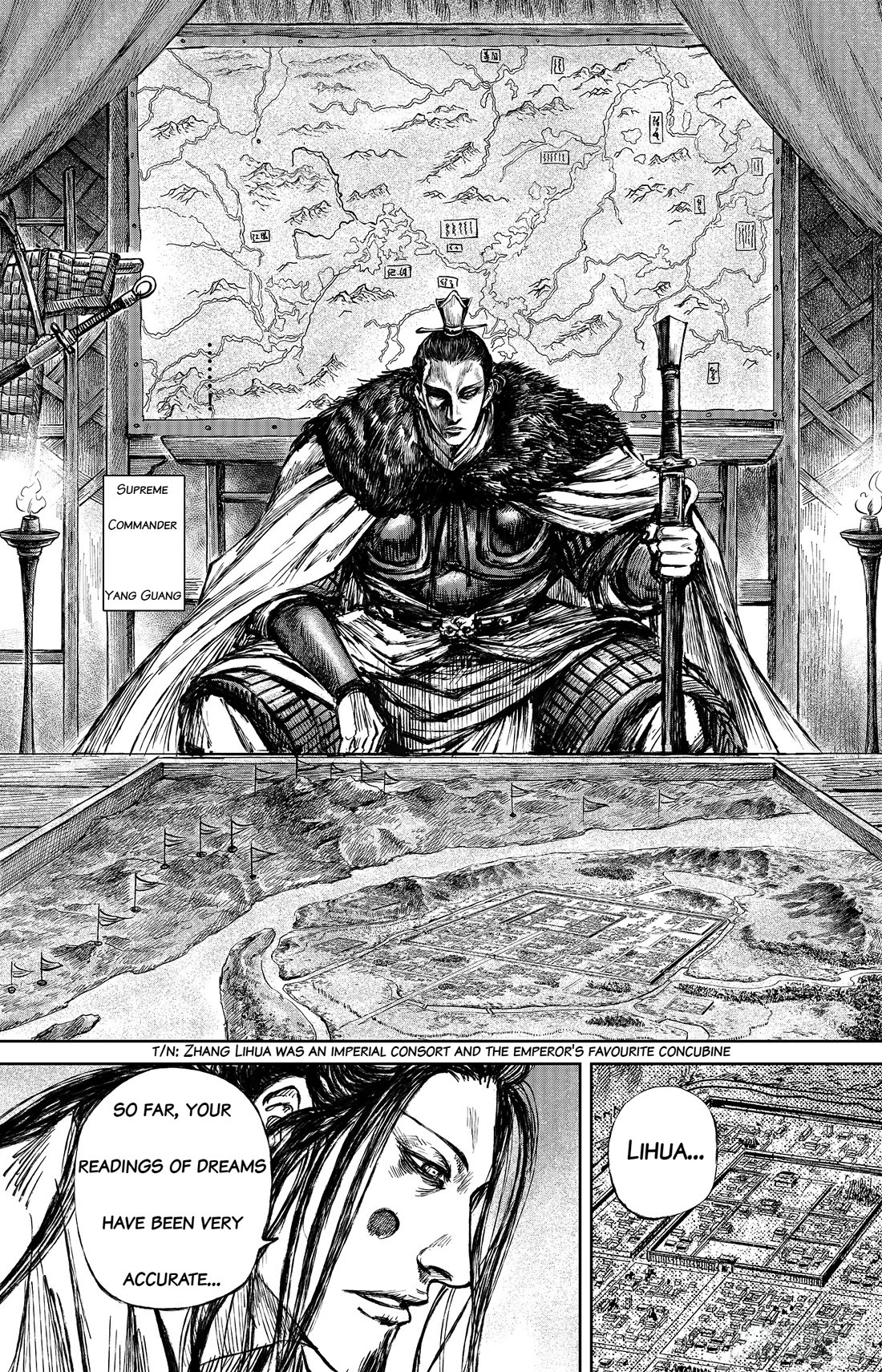 Blades of the Guardians Chapter 113 page 17 - Chapter 113