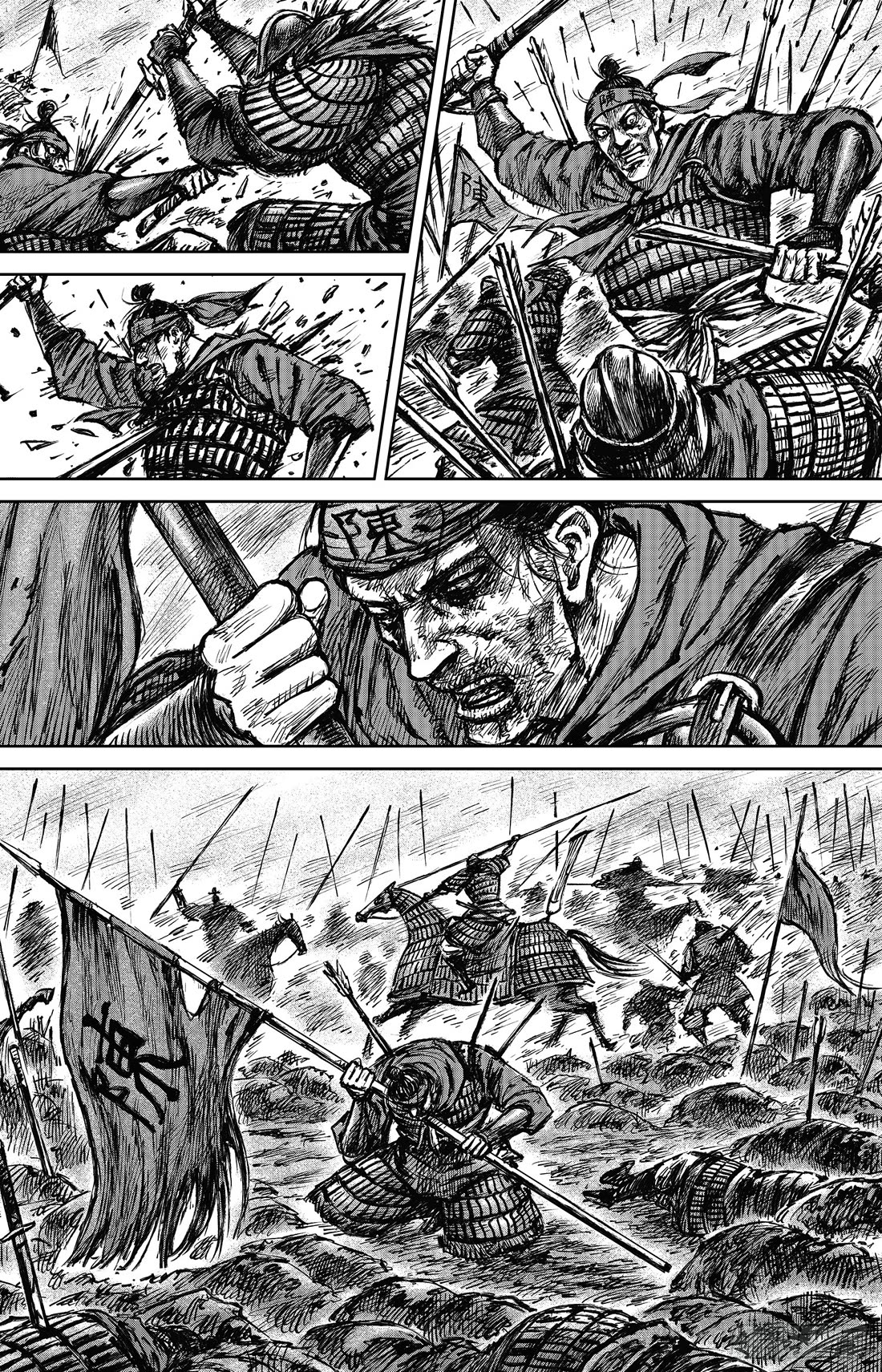 Blades of the Guardians Chapter 113 page 29 - Chapter 113