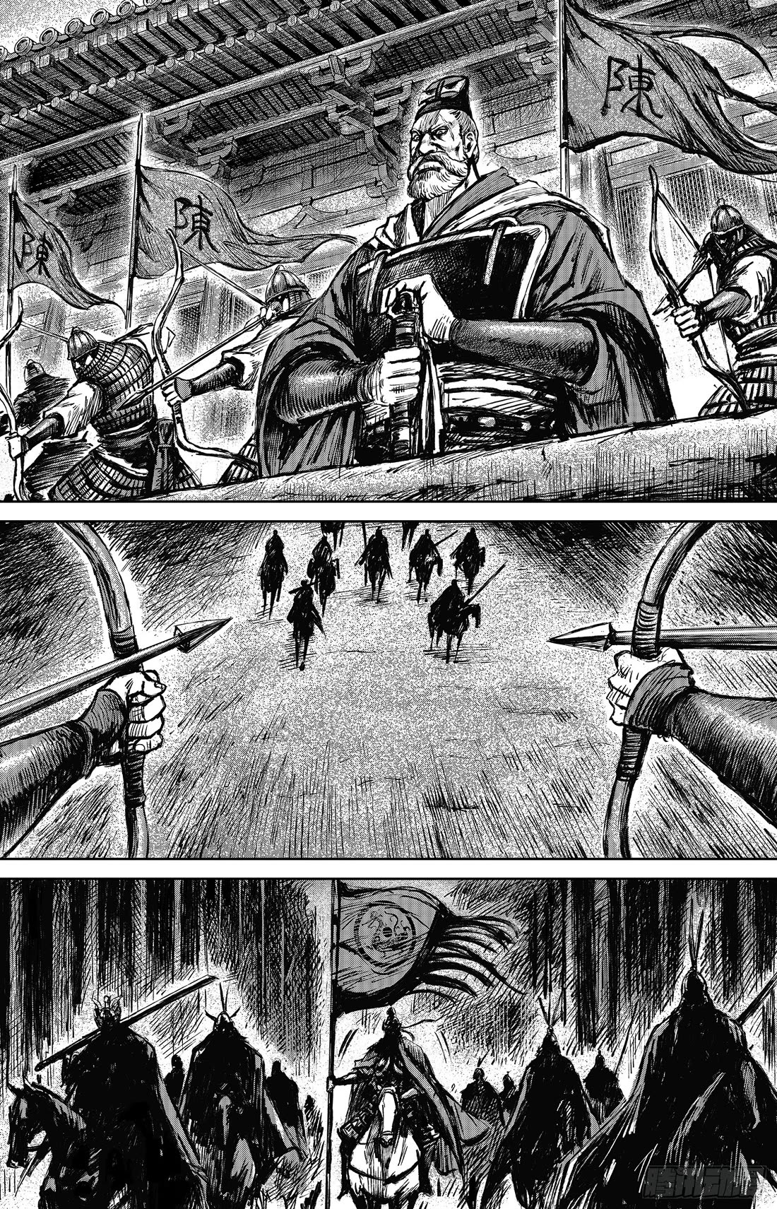Blades of the Guardians Chapter 113 page 37 - Chapter 113