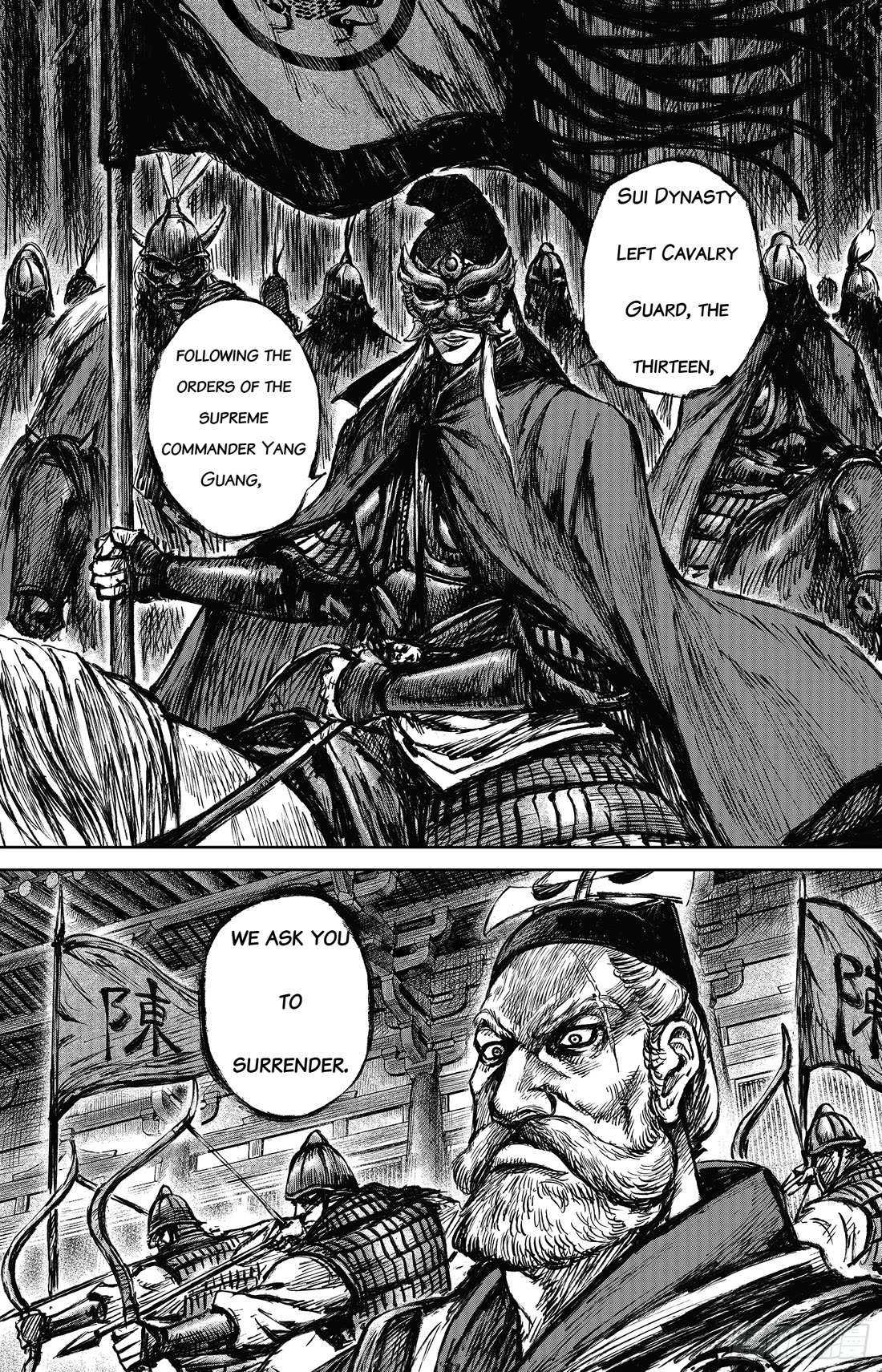Blades of the Guardians Chapter 113 page 38 - Chapter 113
