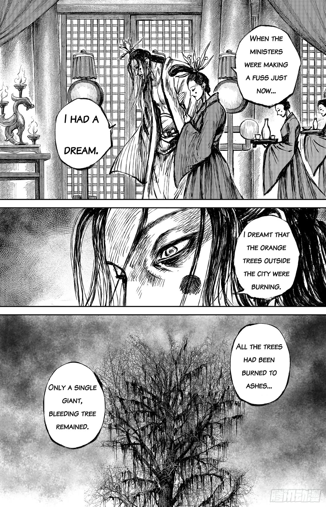 Blades of the Guardians Chapter 113 page 5 - Chapter 113