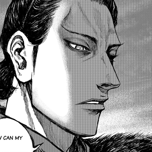 Blades of the Guardians Chapter 113 cover