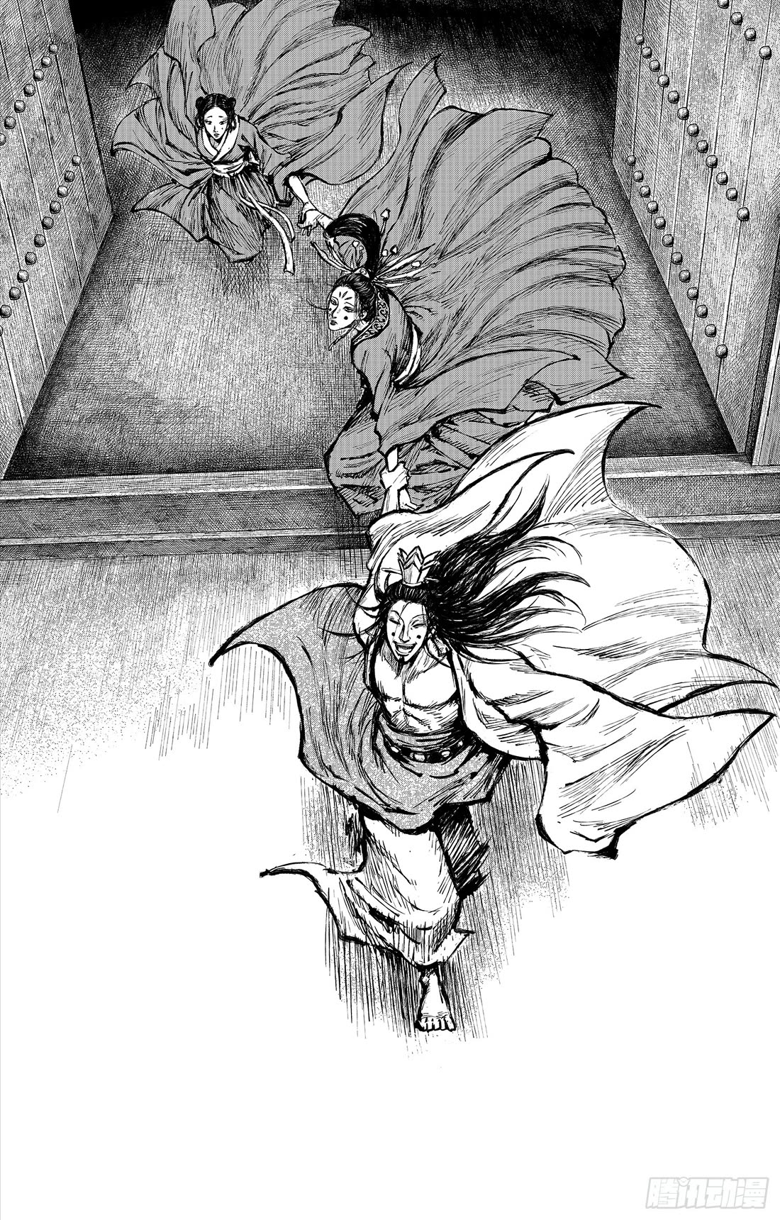 Blades of the Guardians Chapter 114 page 17 - Chapter 114