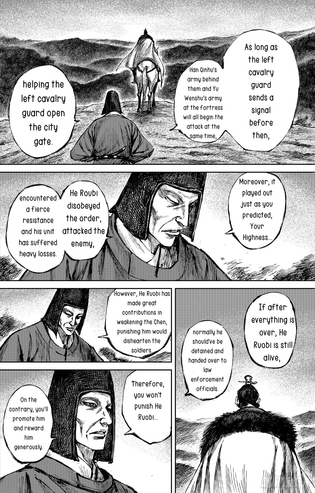 Blades of the Guardians Chapter 114 page 19 - Chapter 114