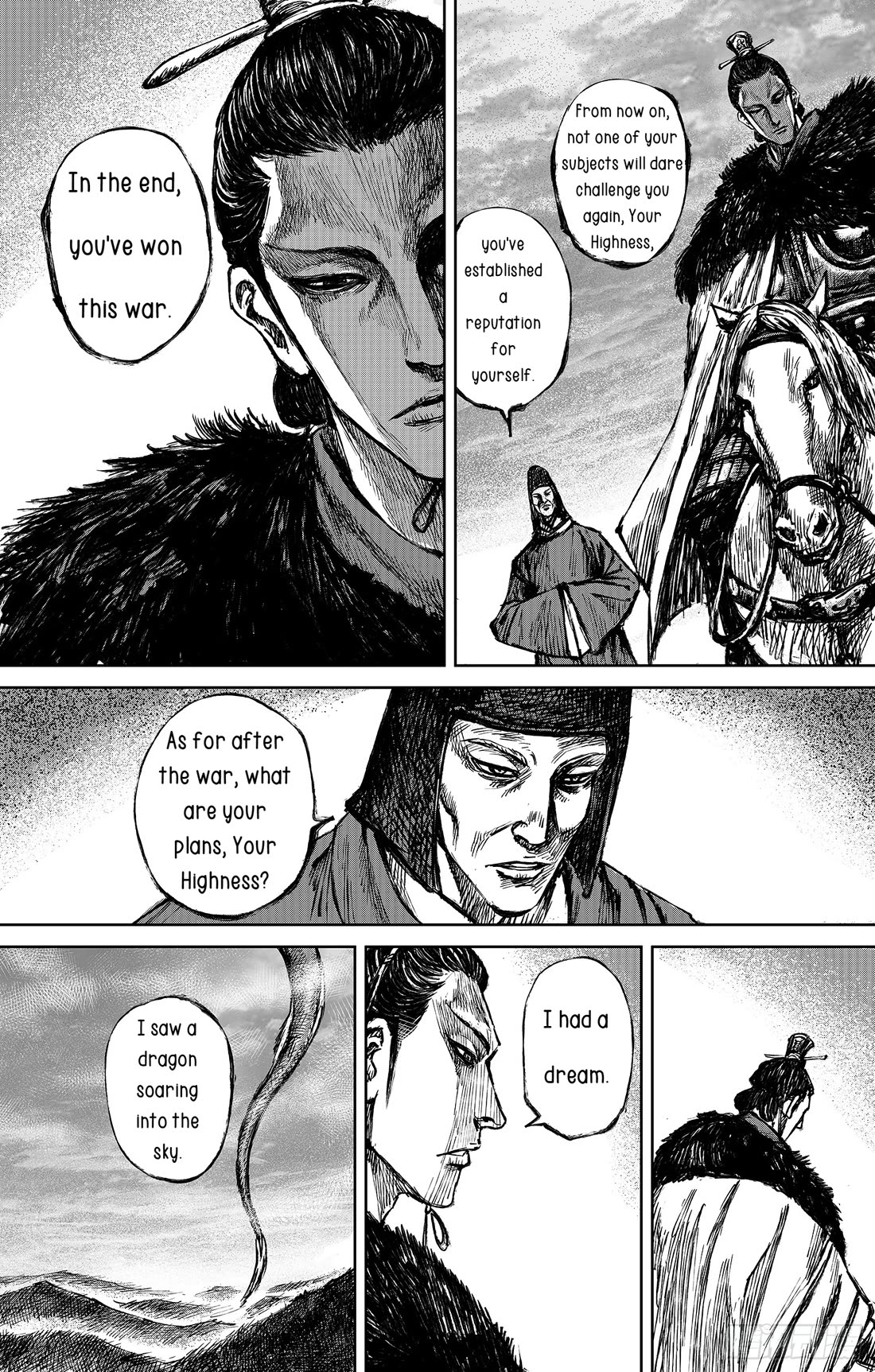 Blades of the Guardians Chapter 114 page 20 - Chapter 114