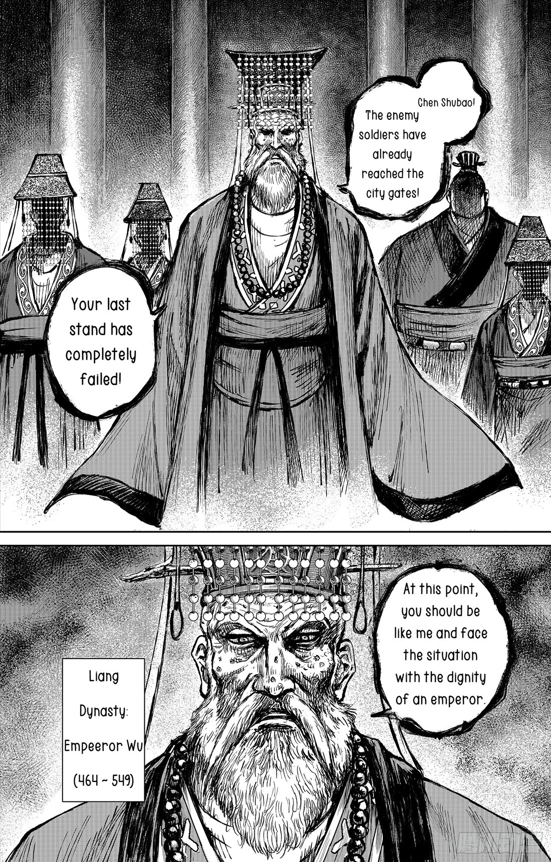 Blades of the Guardians Chapter 114 page 5 - Chapter 114