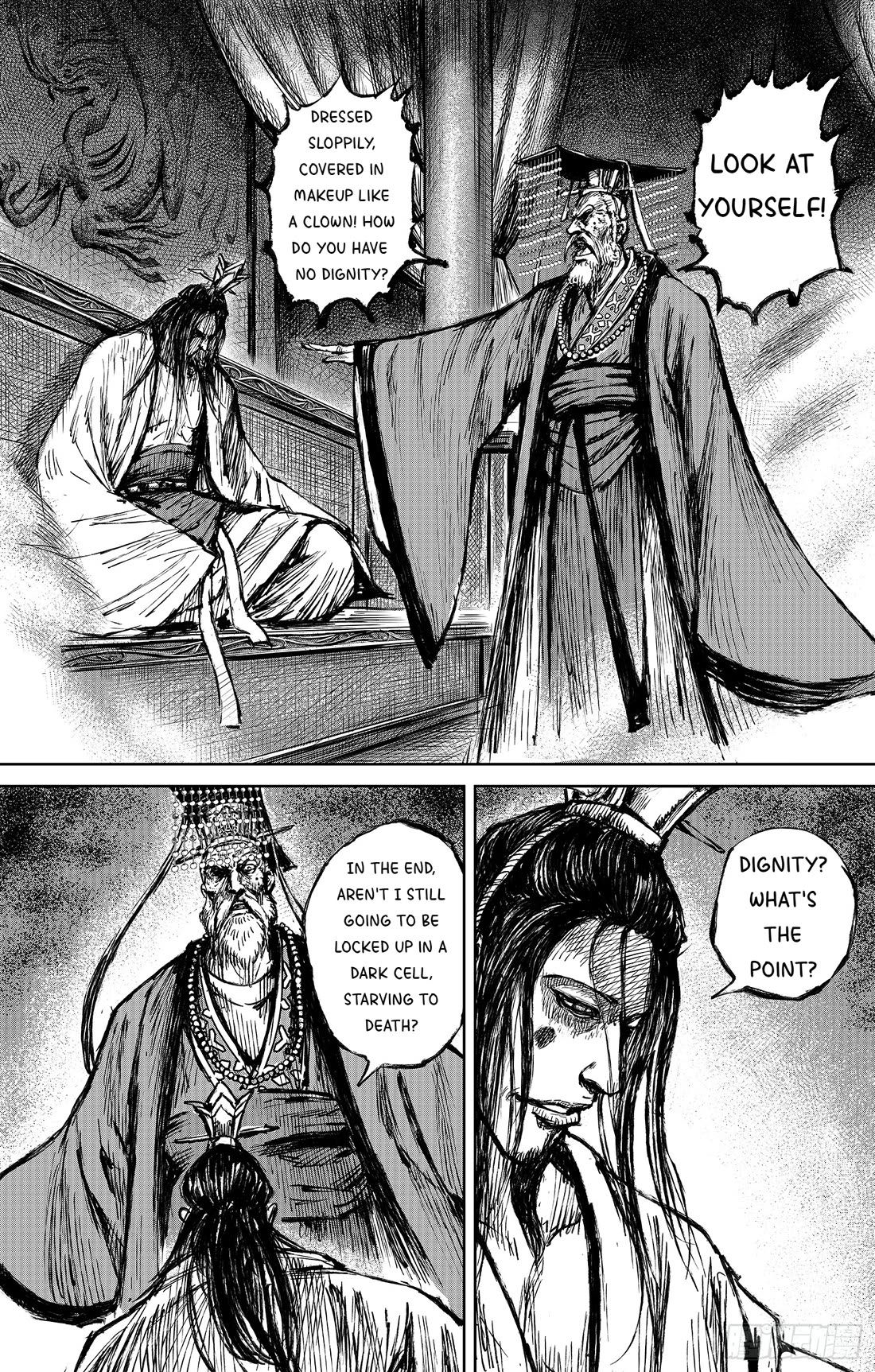Blades of the Guardians Chapter 114 page 6 - Chapter 114