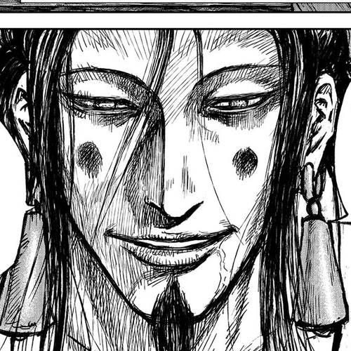 Blades of the Guardians Chapter 114 cover