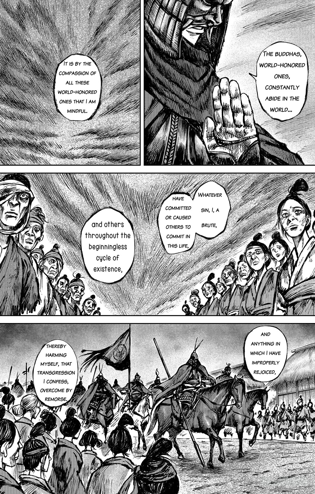 Blades of the Guardians Chapter 115 page 18 - Chapter 115