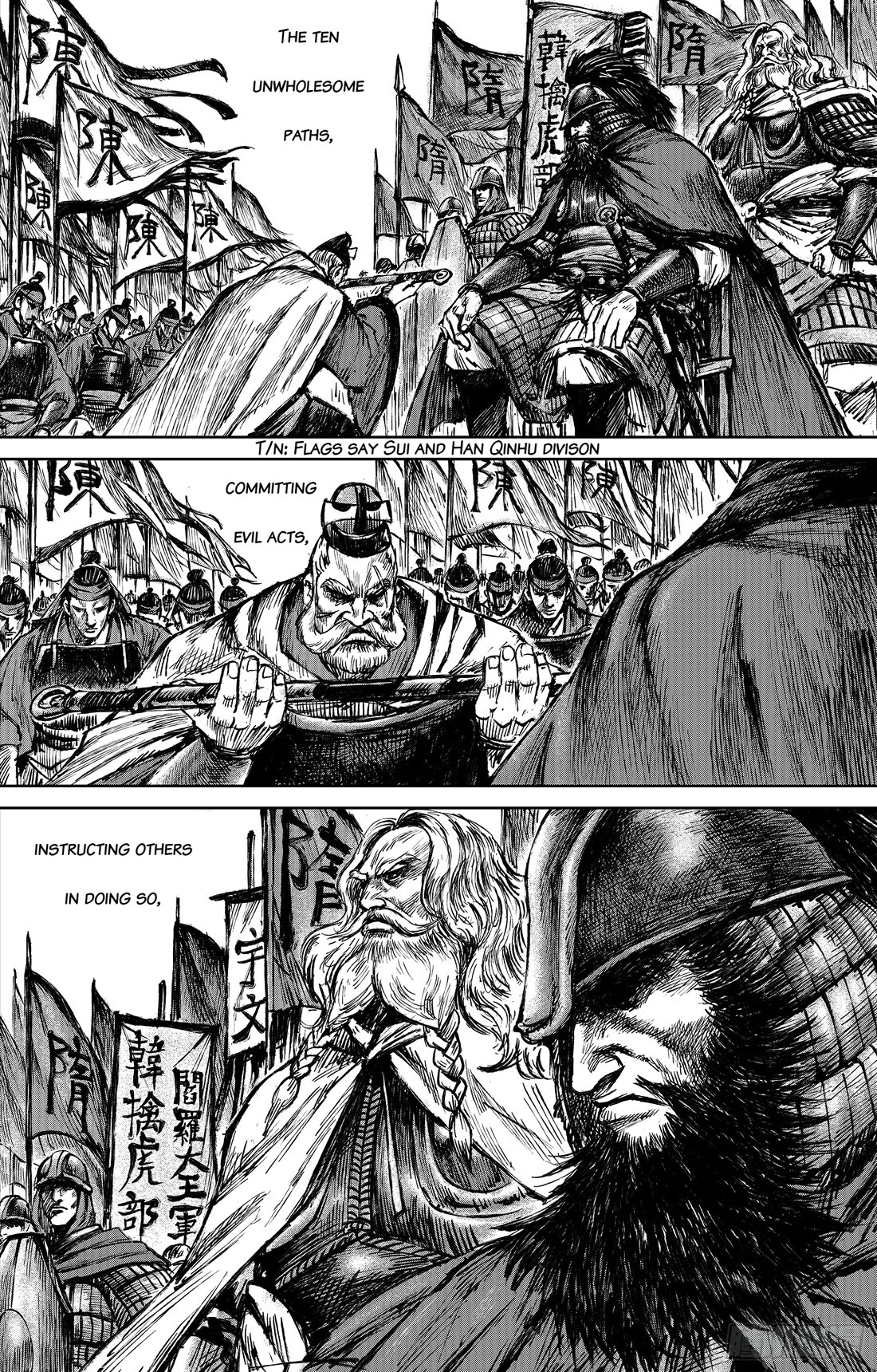 Blades of the Guardians Chapter 115 page 21 - Chapter 115