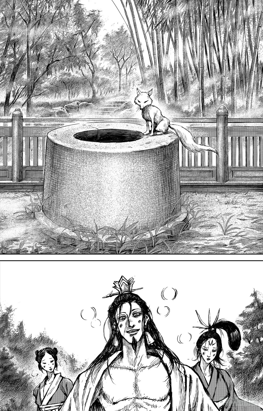 Blades of the Guardians Chapter 115 page 23 - Chapter 115