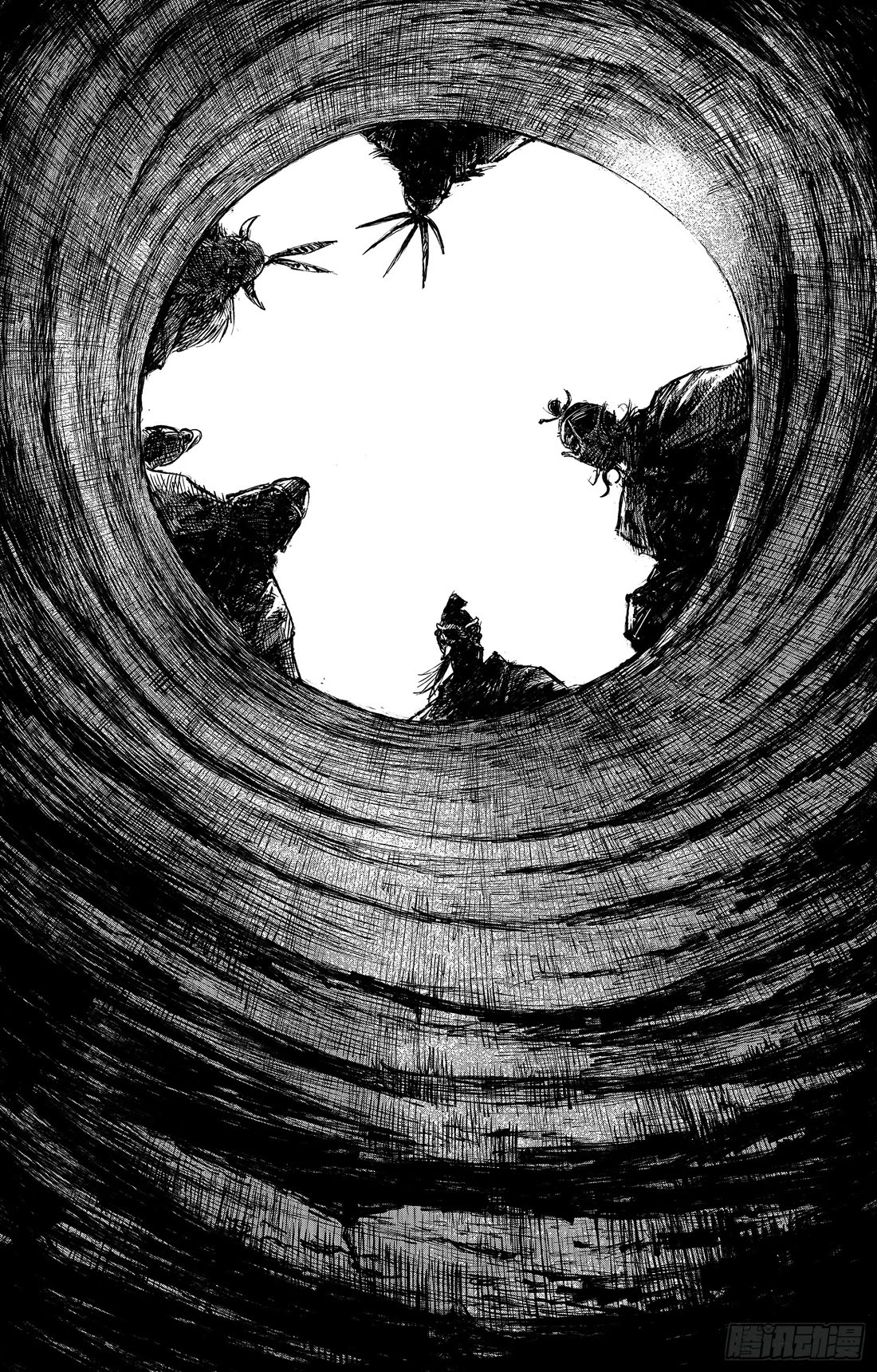Blades of the Guardians Chapter 115 page 26 - Chapter 115