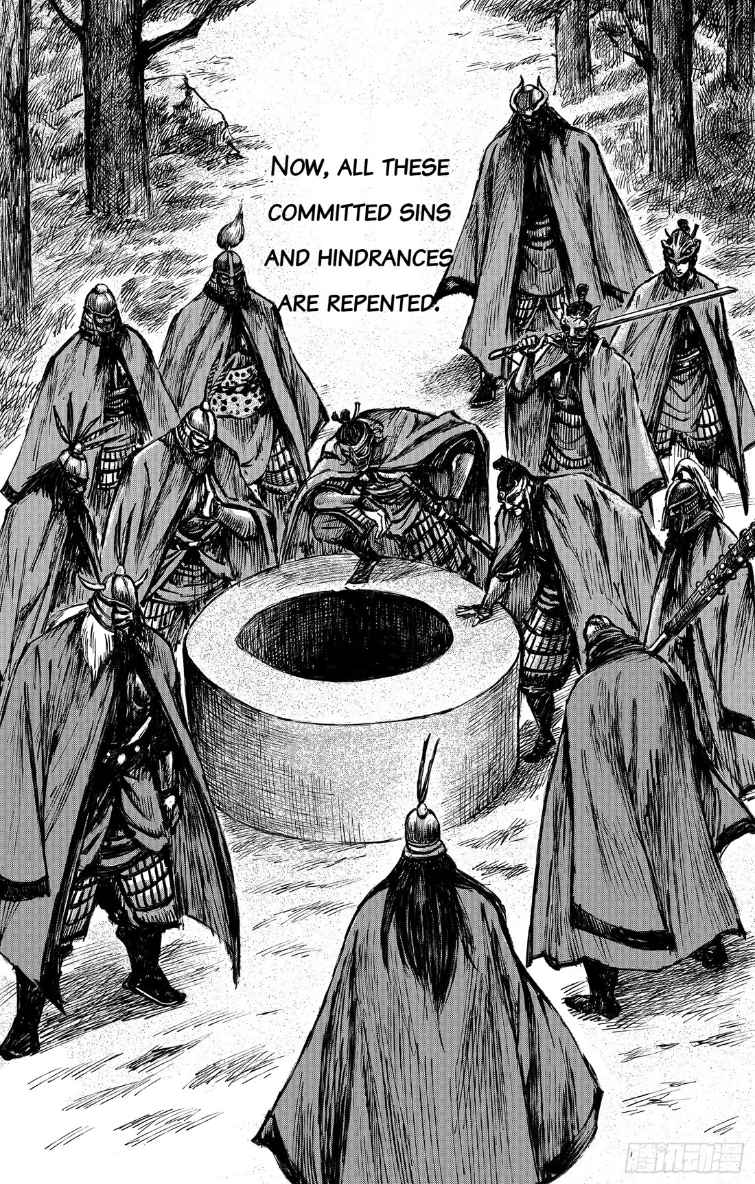 Blades of the Guardians Chapter 115 page 28 - Chapter 115
