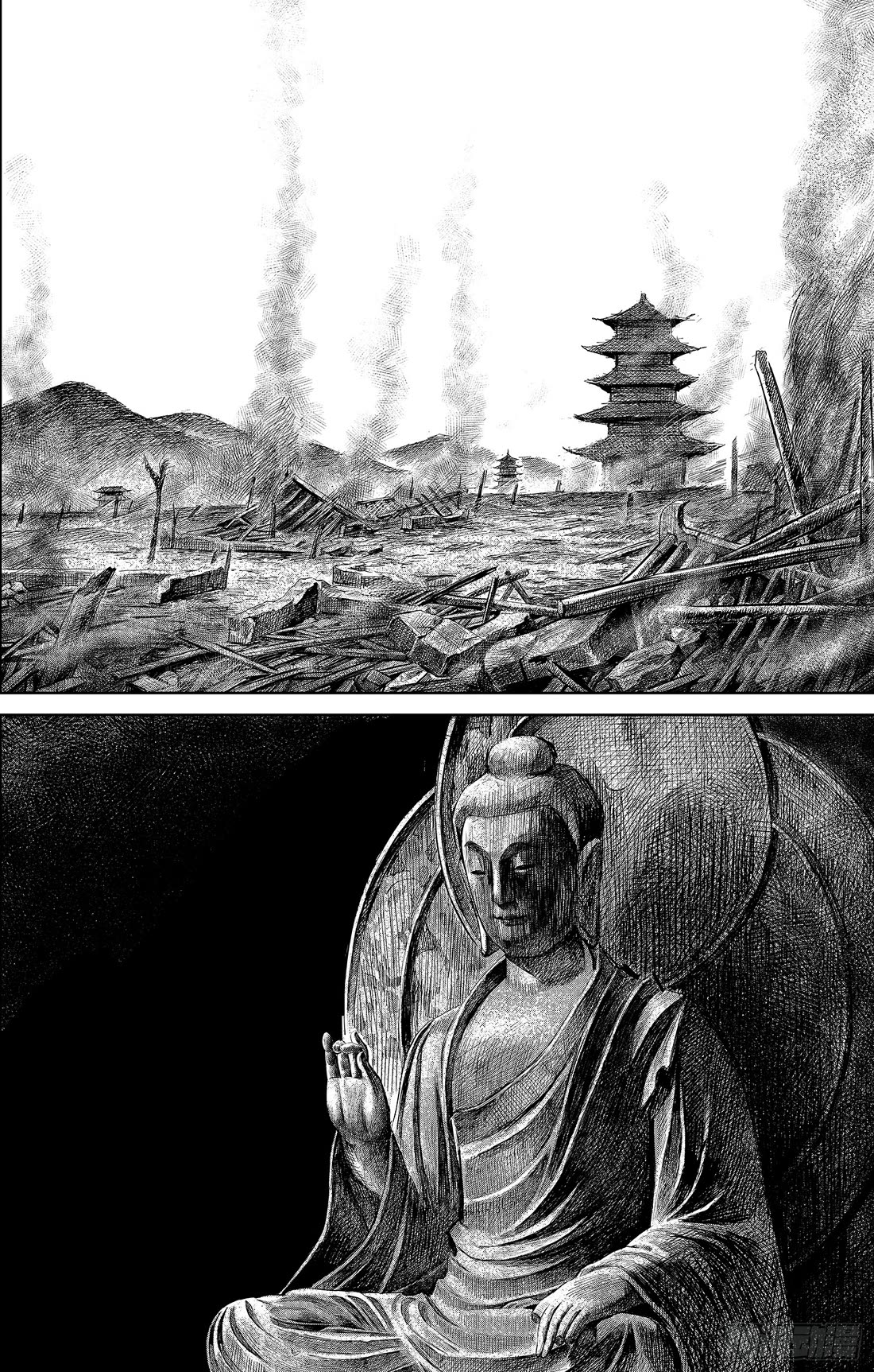 Blades of the Guardians Chapter 115 page 36 - Chapter 115