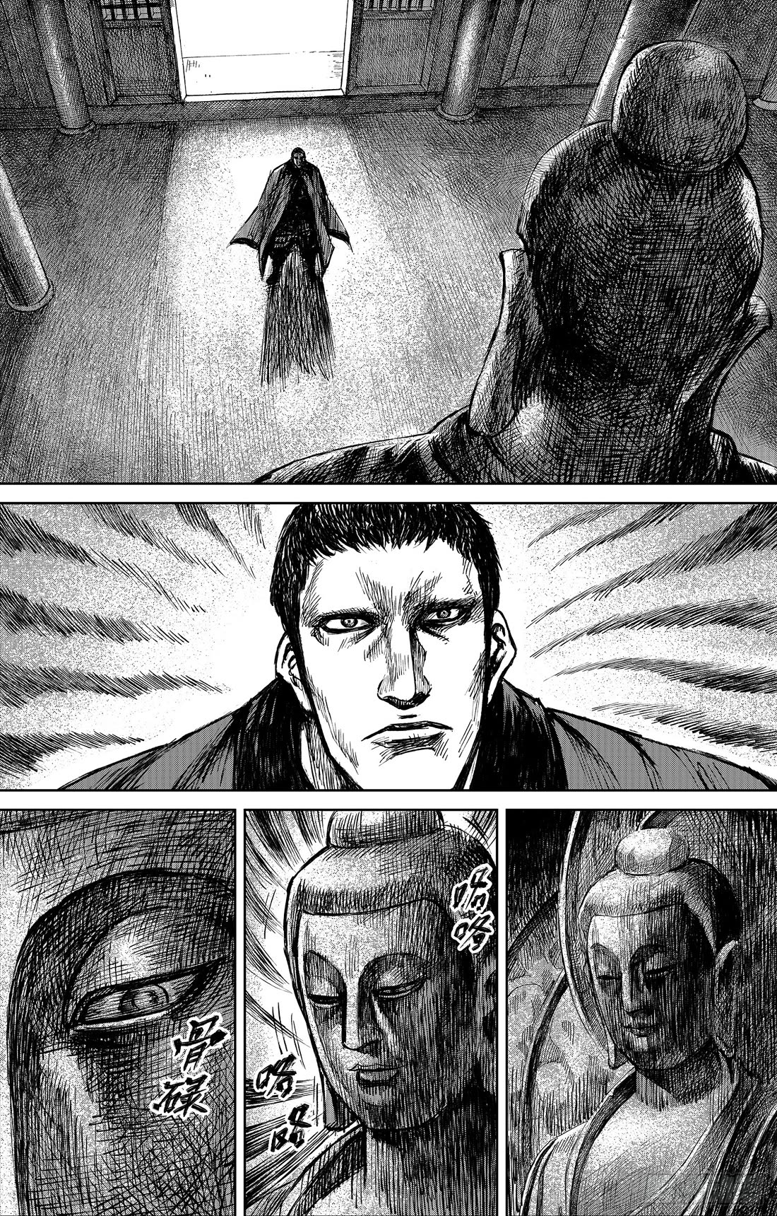 Blades of the Guardians Chapter 115 page 37 - Chapter 115