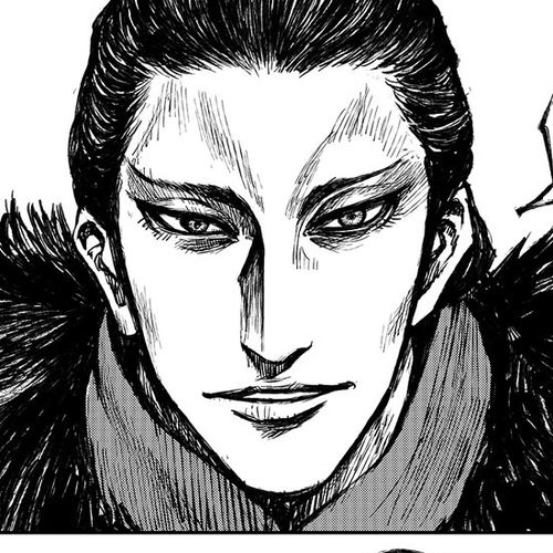 Blades of the Guardians Chapter 115 cover