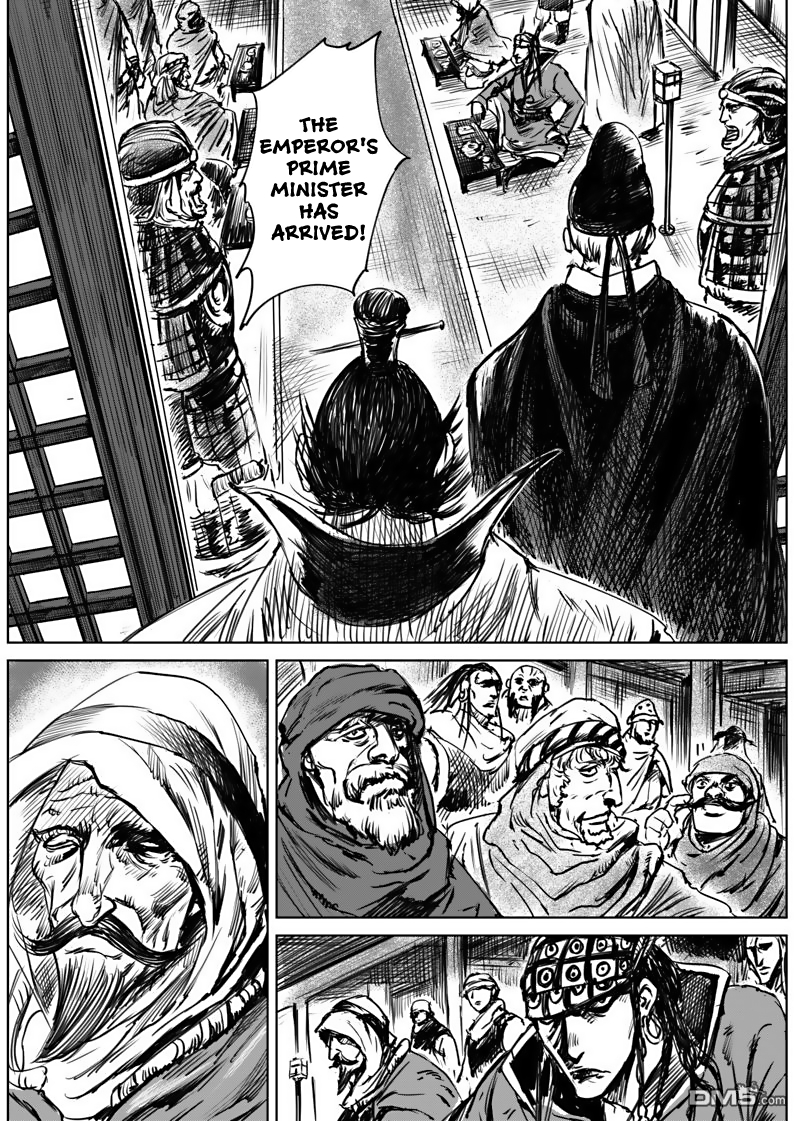 Blades of the Guardians Chapter 12 page 11 - Chapter 12: The Wolf's Children