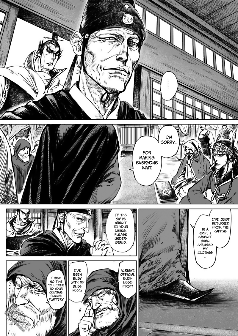 Blades of the Guardians Chapter 12 page 12 - Chapter 12: The Wolf's Children