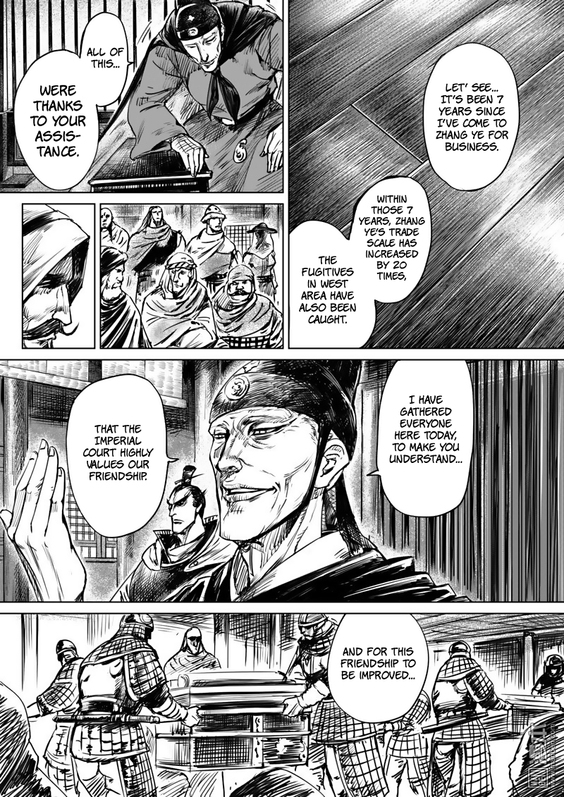 Blades of the Guardians Chapter 12 page 14 - Chapter 12: The Wolf's Children
