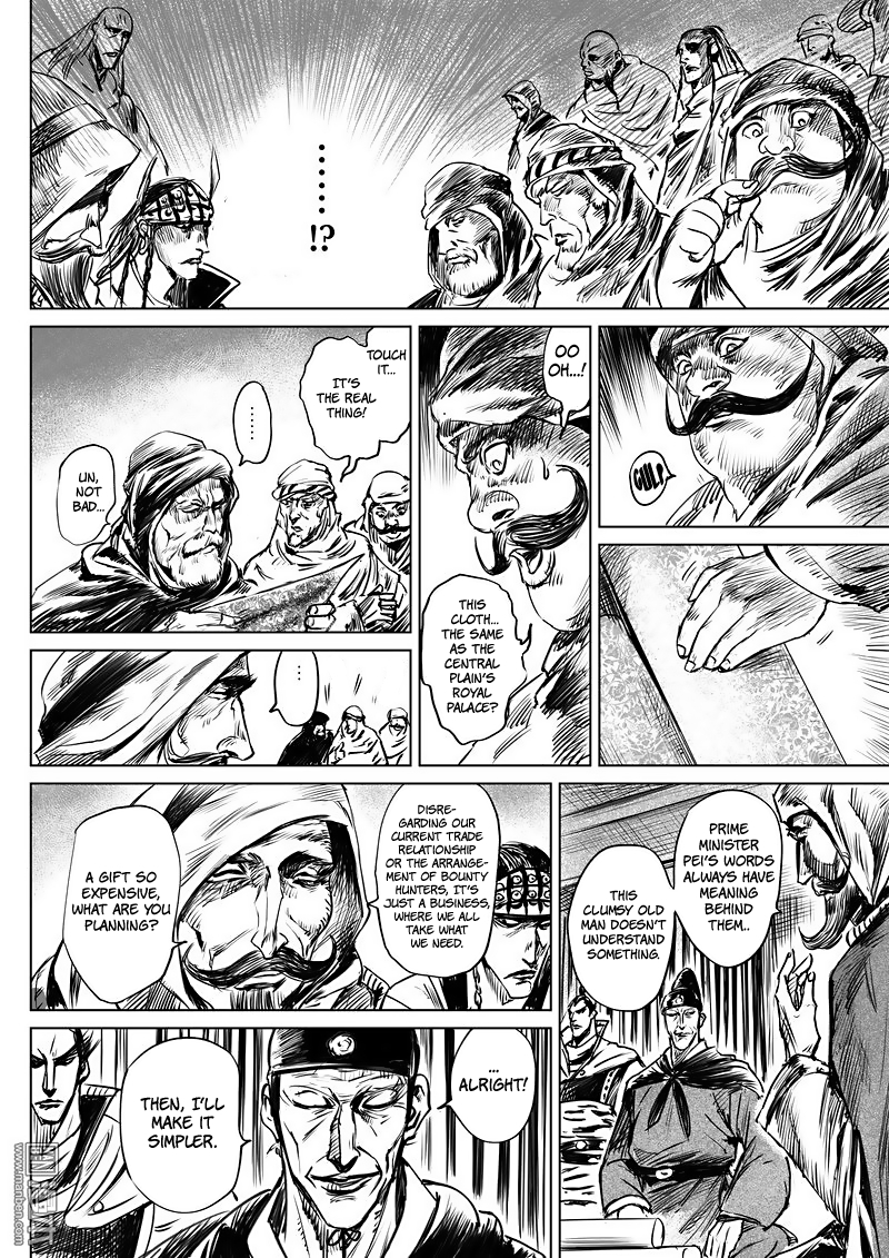 Blades of the Guardians Chapter 12 page 16 - Chapter 12: The Wolf's Children