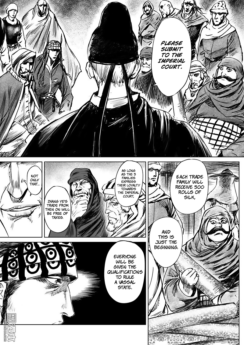 Blades of the Guardians Chapter 12 page 17 - Chapter 12: The Wolf's Children