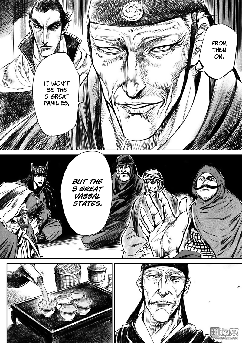 Blades of the Guardians Chapter 12 page 18 - Chapter 12: The Wolf's Children