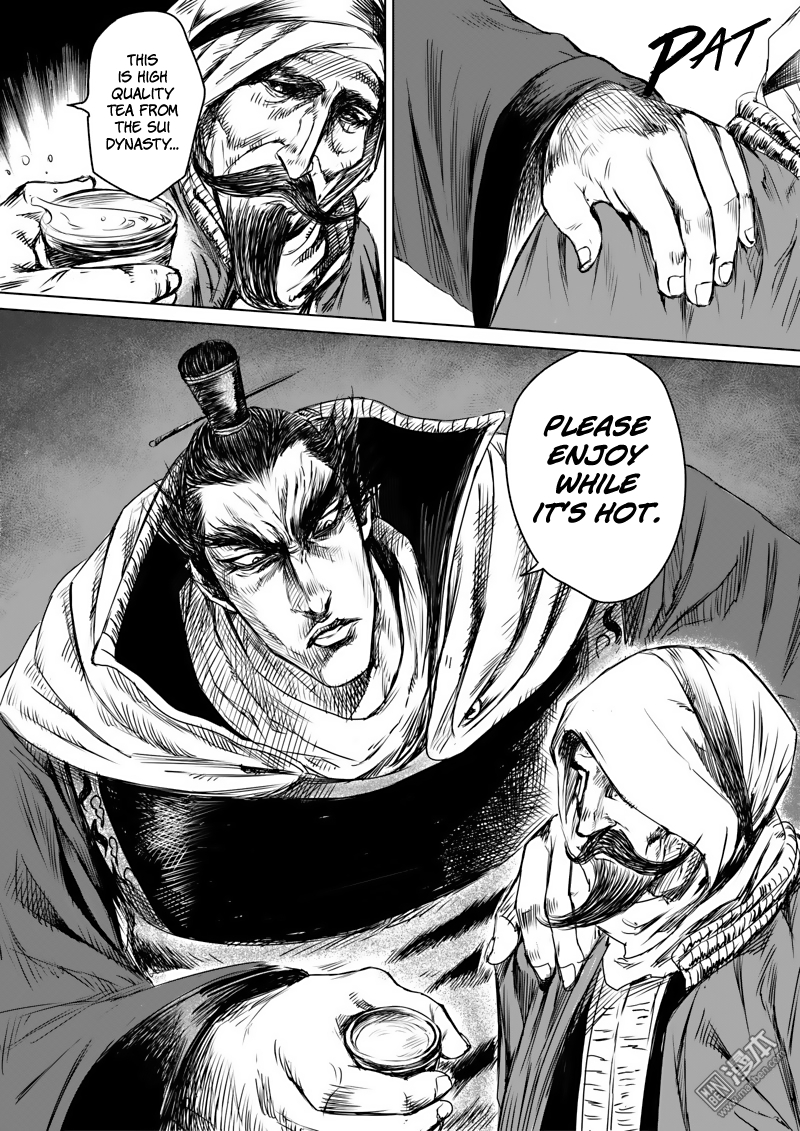 Blades of the Guardians Chapter 12 page 22 - Chapter 12: The Wolf's Children