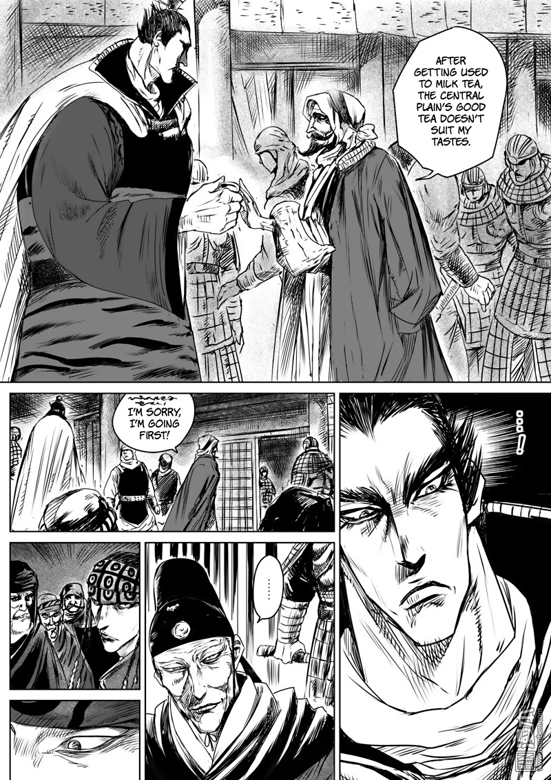 Blades of the Guardians Chapter 12 page 24 - Chapter 12: The Wolf's Children