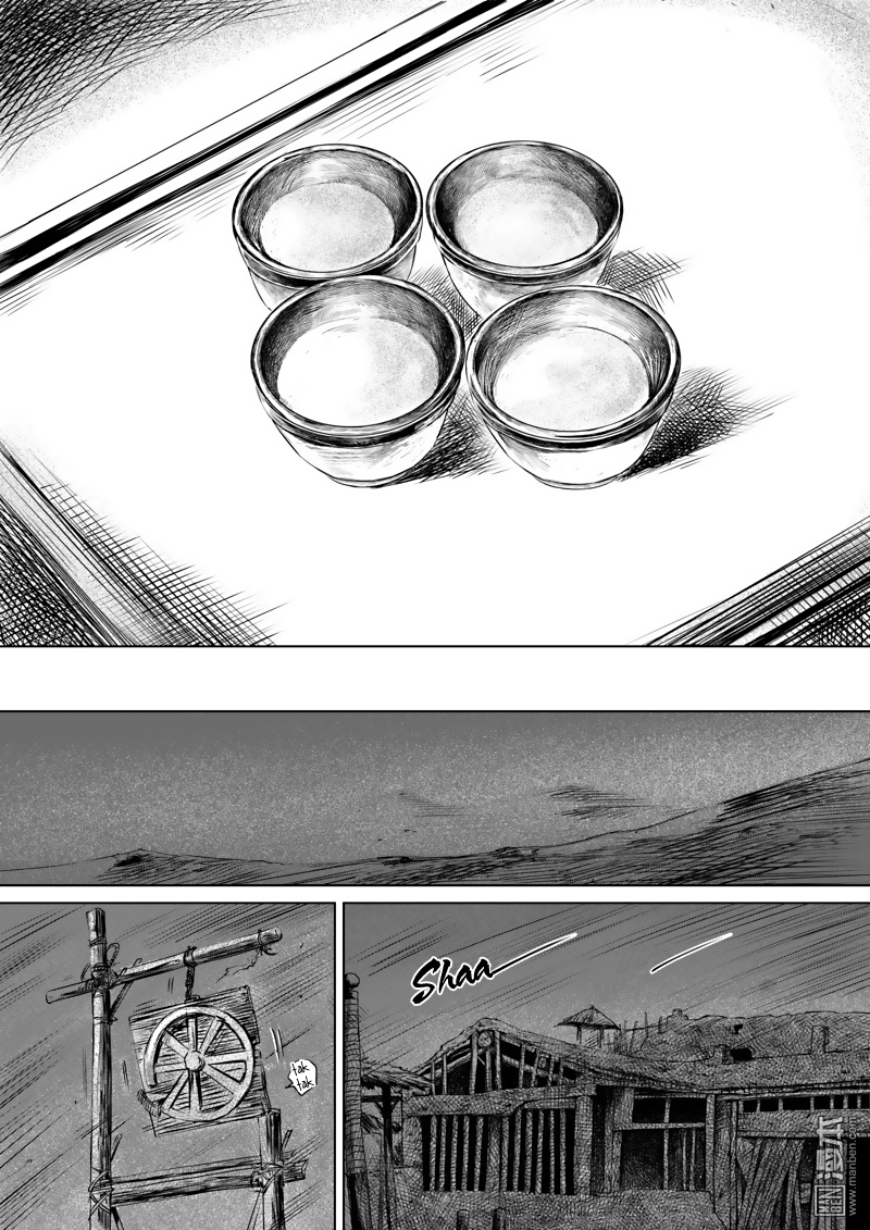 Blades of the Guardians Chapter 12 page 25 - Chapter 12: The Wolf's Children