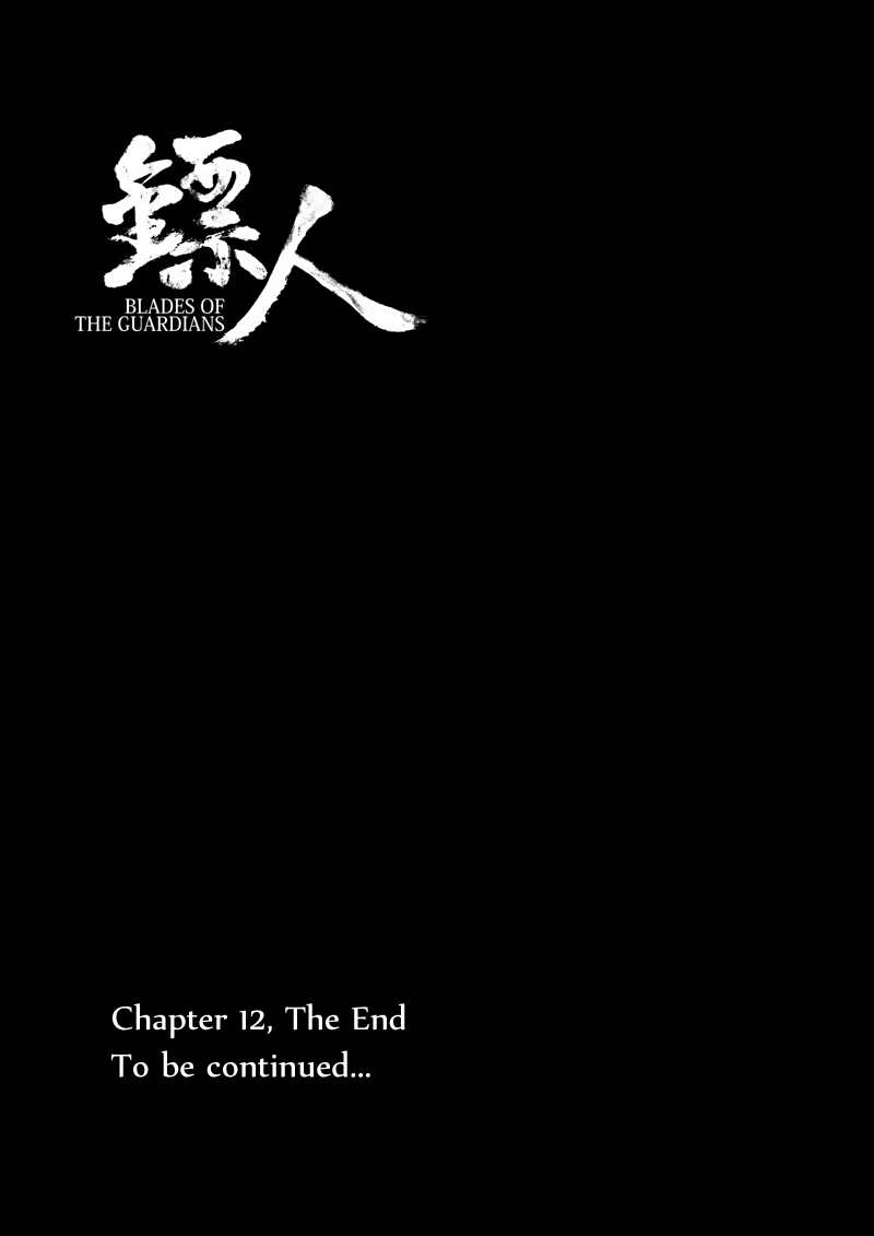 Blades of the Guardians Chapter 12 page 27 - Chapter 12: The Wolf's Children