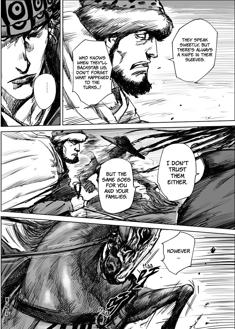 Blades of the Guardians Chapter 12 page 3 - Chapter 12: The Wolf's Children