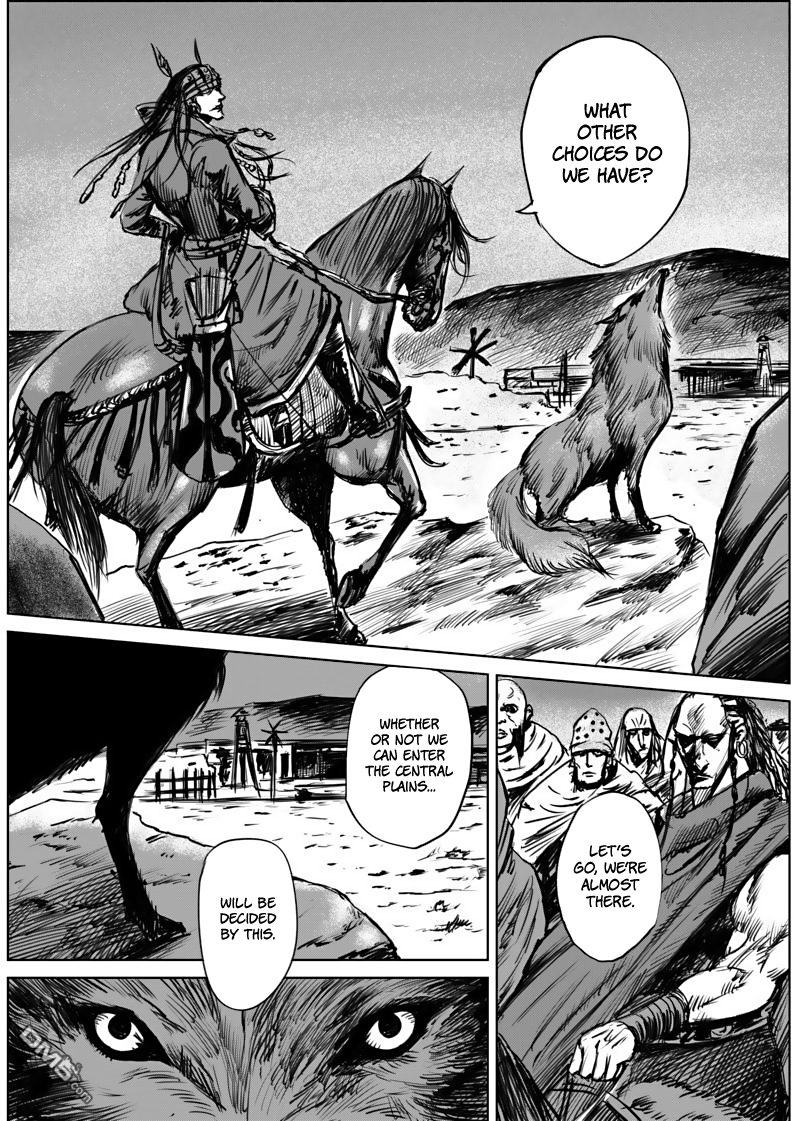Blades of the Guardians Chapter 12 page 4 - Chapter 12: The Wolf's Children