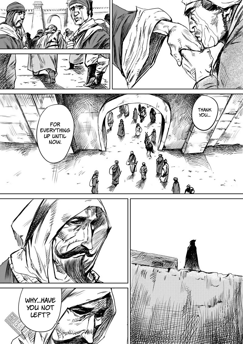 Blades of the Guardians Chapter 13 page 10 - Chapter 13: Lao Mo