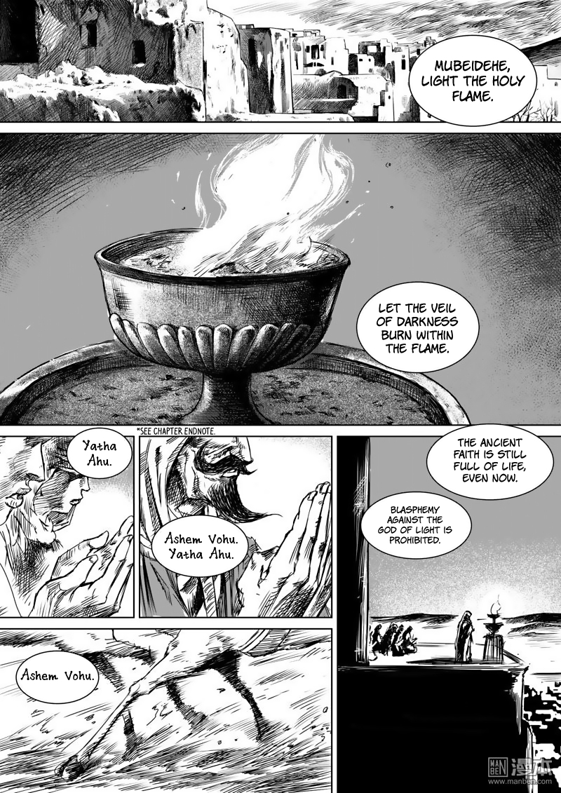 Blades of the Guardians Chapter 13 page 13 - Chapter 13: Lao Mo