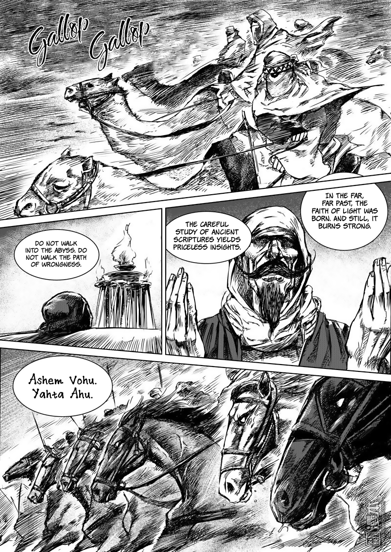 Blades of the Guardians Chapter 13 page 14 - Chapter 13: Lao Mo