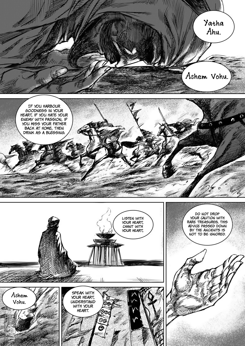 Blades of the Guardians Chapter 13 page 15 - Chapter 13: Lao Mo